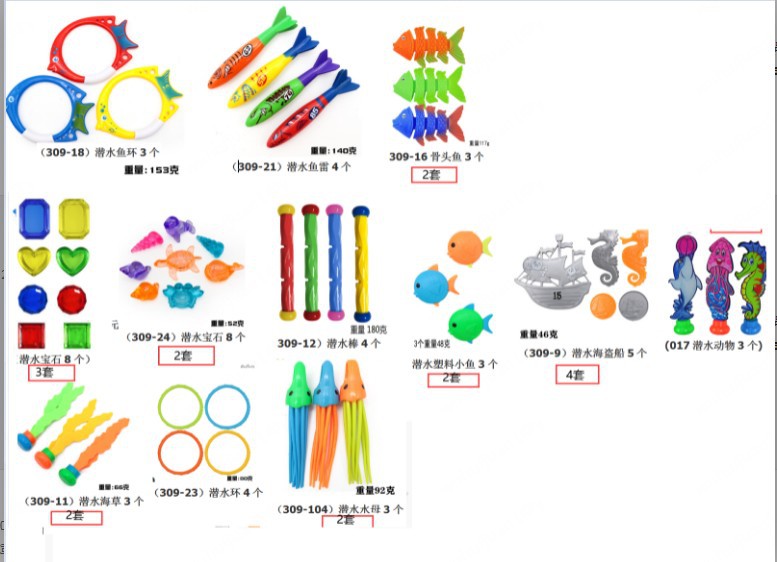 Cross border Amazon diving toys children's swimming pool treasure hunt diving torpedo water ring diamond water play set toys