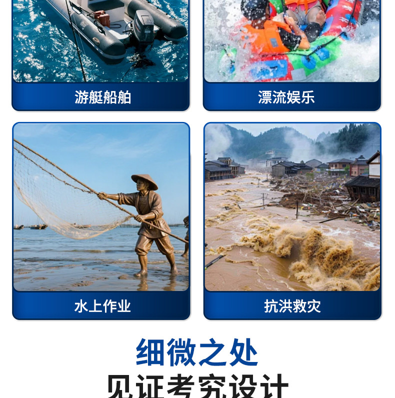 大浮力救生背心专业钓鱼游泳船用大人救生衣防溺水漂流防护安全