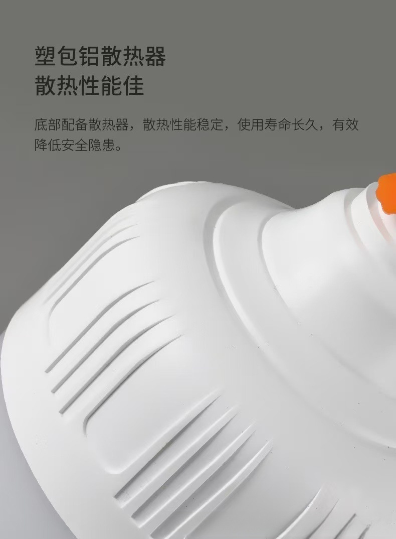led户外灯泡露营摆摊灯usb充电款球泡灯足功率充电灯泡户外露营野