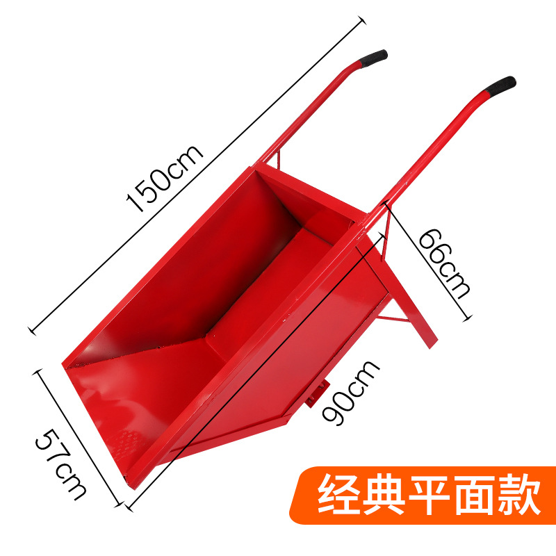 Multi functional thickened iron bucket cart, household agricultural handcart, construction site pointed bucket cart, unicycle driver, overturning bucket cart