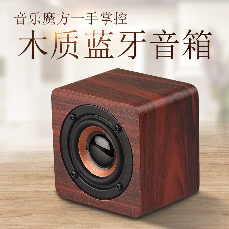 Портативная деревянная Bluetooth-колонка Q1