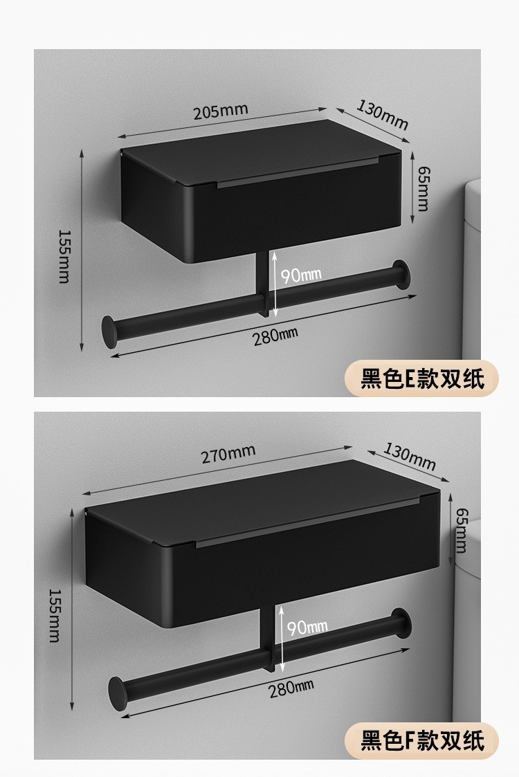 跨境不锈钢免打孔纸巾架带湿巾盒卫生间壁挂置物架收纳盒卷纸架