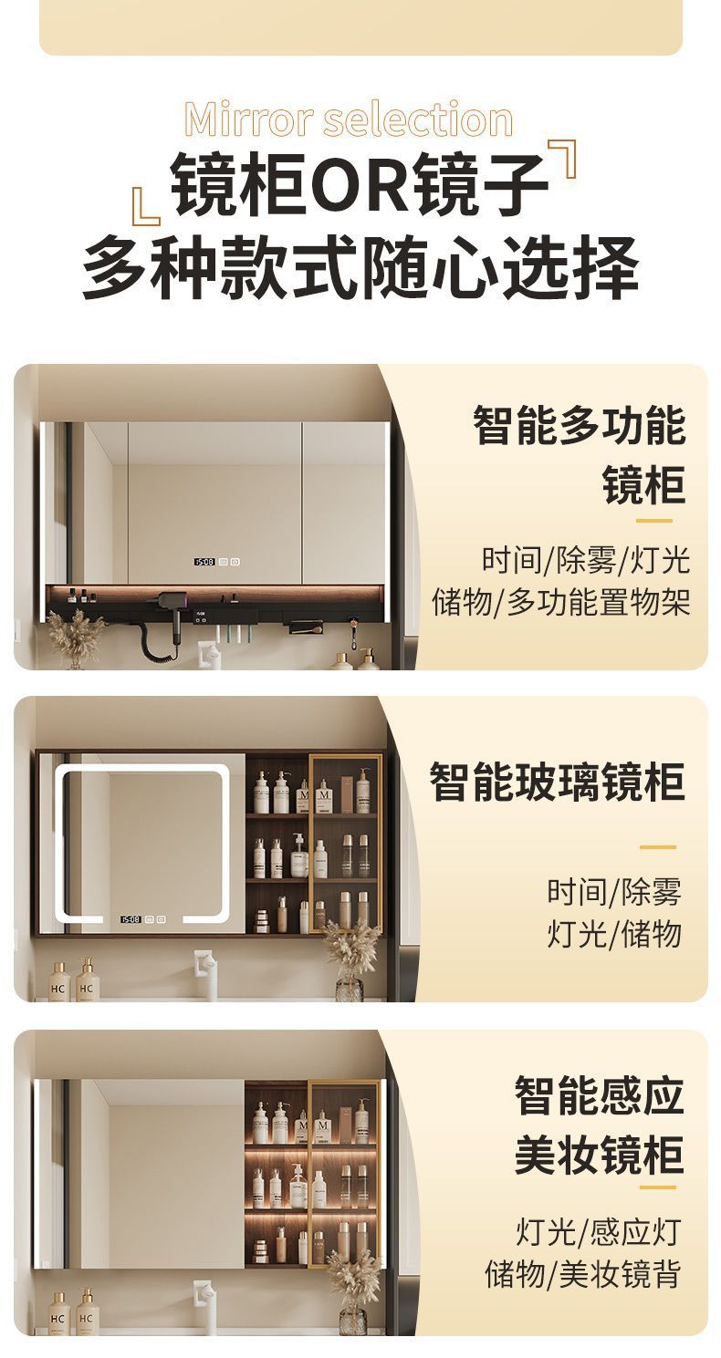 Walnut washbasin, bathroom cabinet, combination bathroom, hand washing and washing ceramic integrated washbasin, new Chinese style