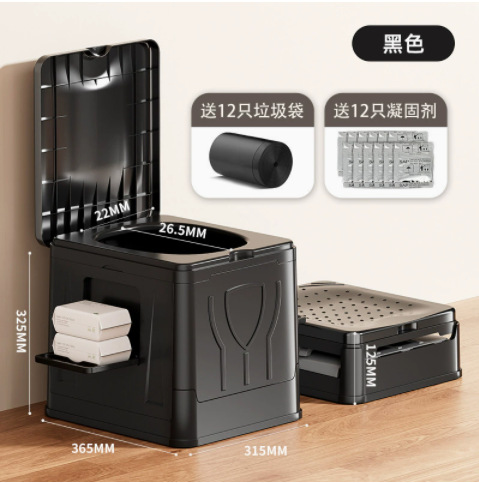 Mobile folding odor proof multifunctional toilet, baby seat toilet, adult car emergency car portable toilet