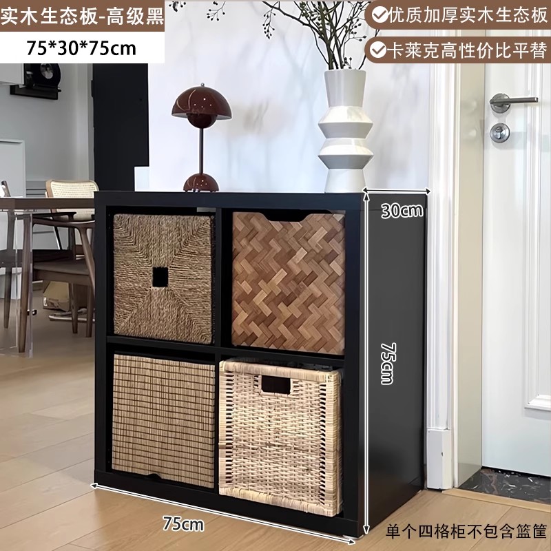 Стеллаж-книжный шкаф Mihao SG012012 в японском стиле