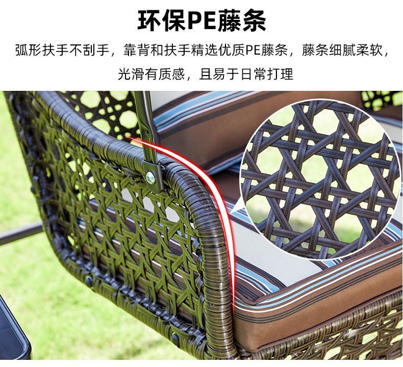 Садовые качели-гамак Junle Furniture Factory для двоих