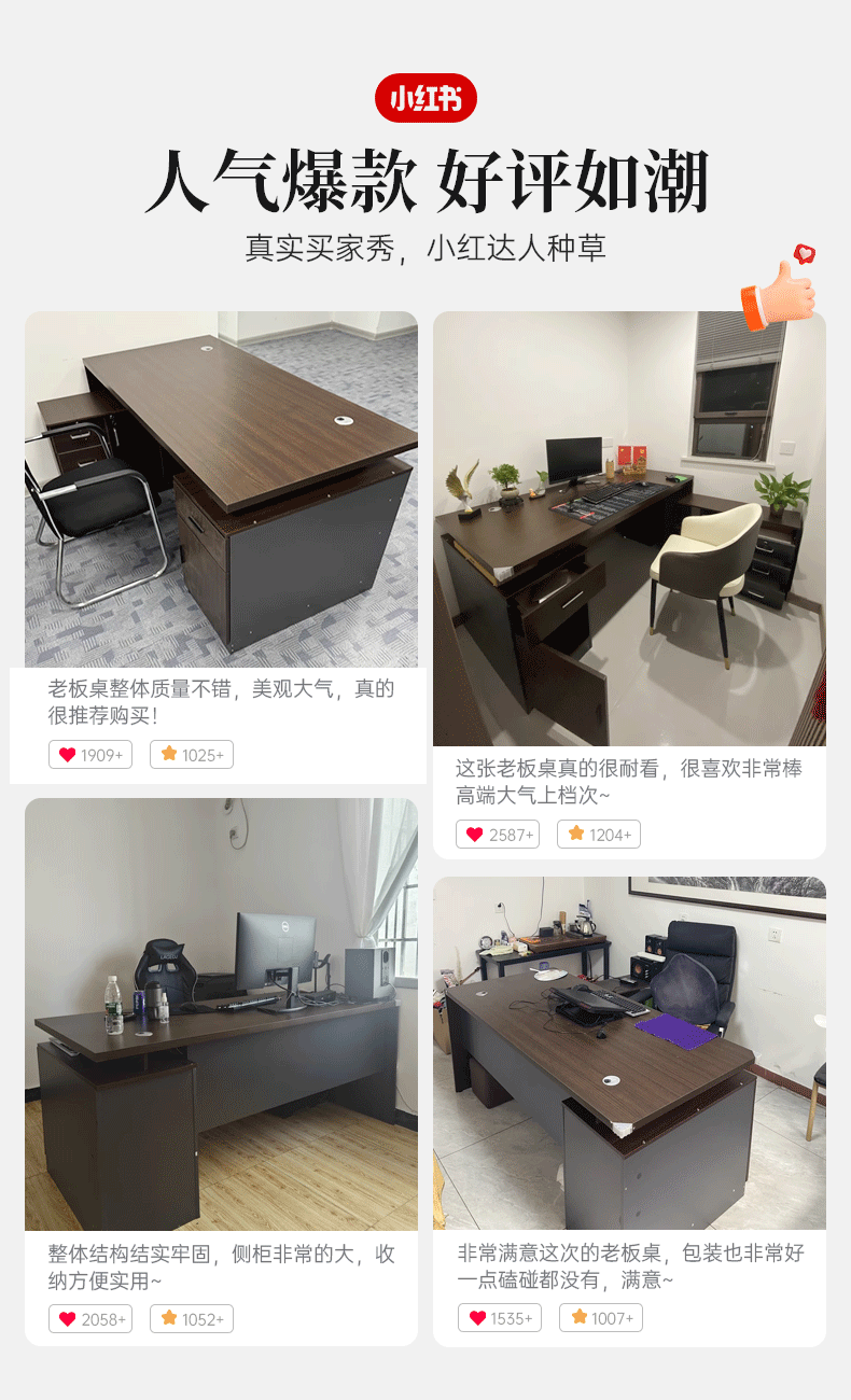 Office desk, boss's desk, office desk and chair combination, simple and modern, employee seat, single or double person, computer desk, workbench