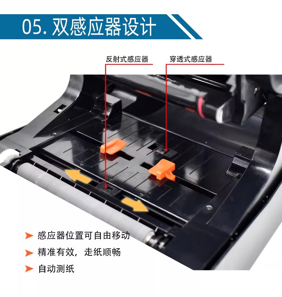 Krupp washing label printer with cutting blade, clothing washing label, satin silk, nylon belt, home textile, hang tag, barcode cutting