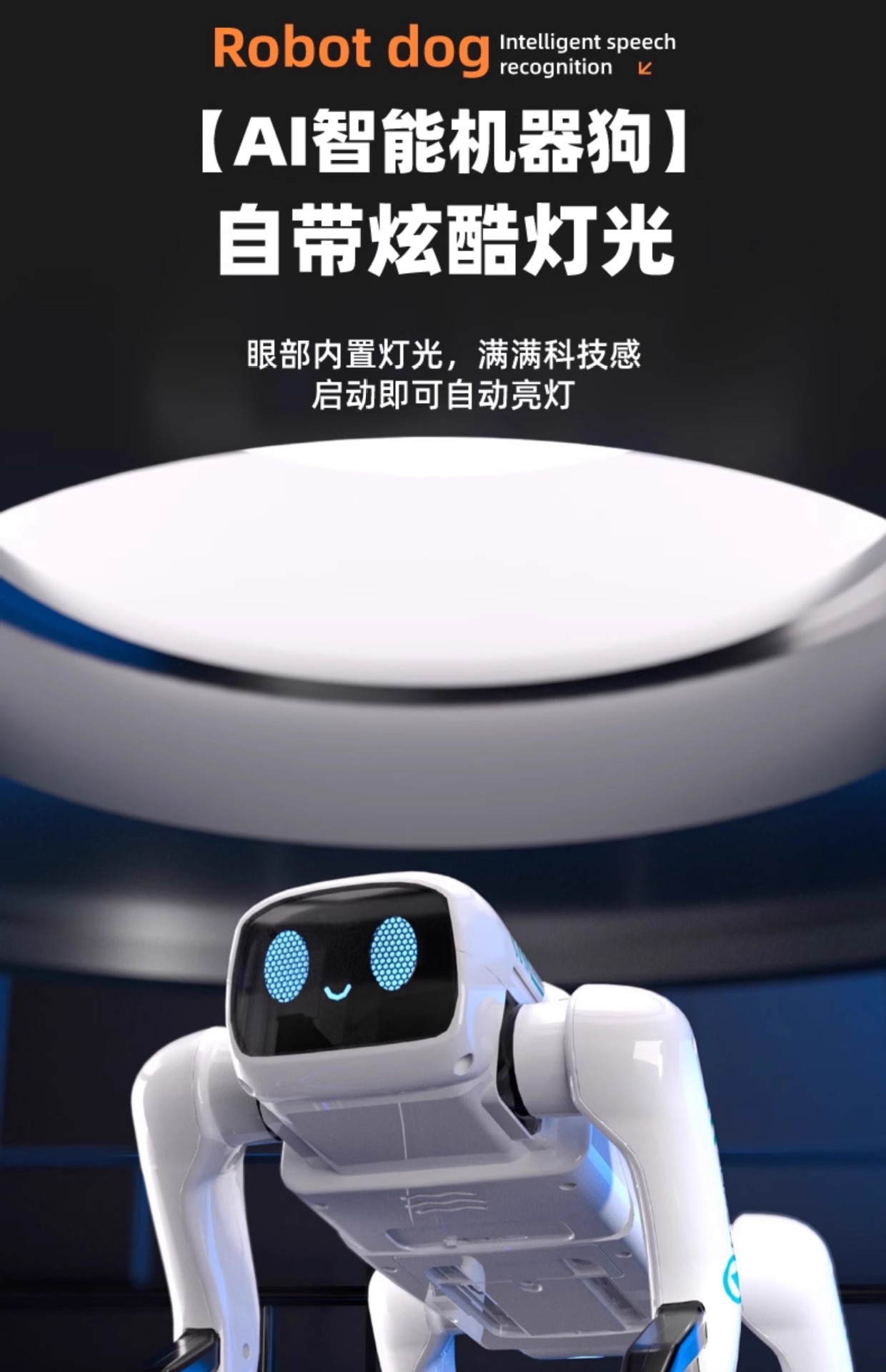 Cross border English Mechanical Dog AI Bionic Intelligent Robot Dog Remote Control and APP Controllable Simulation Technology Toy Dog