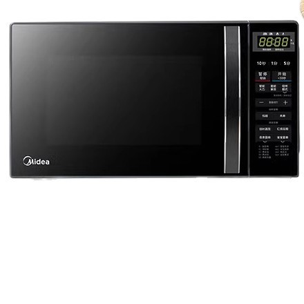 Микроволновая печь Midea M1-L201B плоского типа, 20л