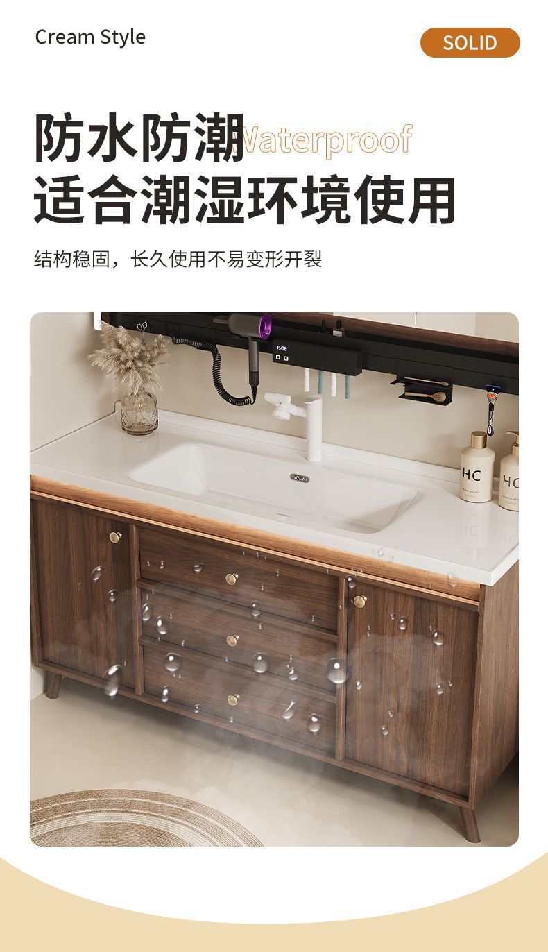 Walnut washbasin, bathroom cabinet, combination bathroom, hand washing and washing ceramic integrated washbasin, new Chinese style