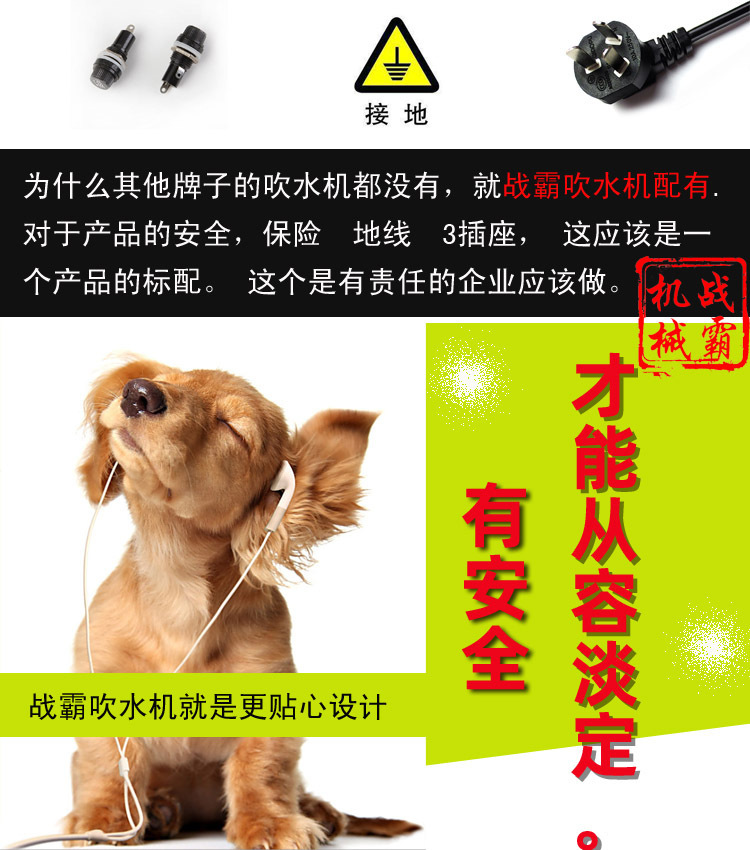 有安全副本.jpg