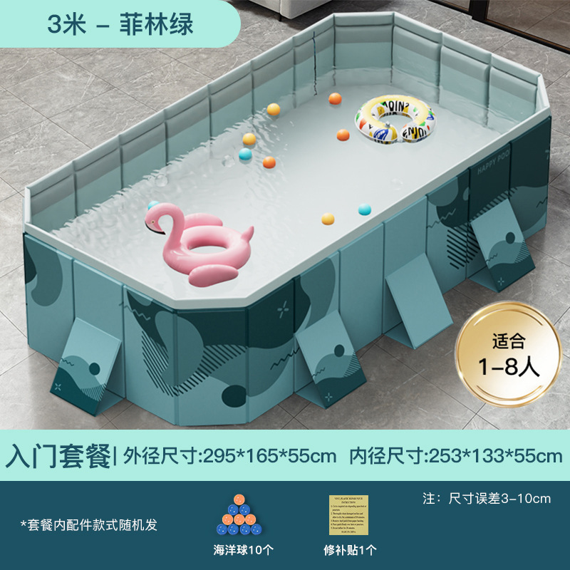 Manufacturer direct sales cross-border exclusive filling for adult and children's swimming pools Manufacturer direct sales filling for adult and children