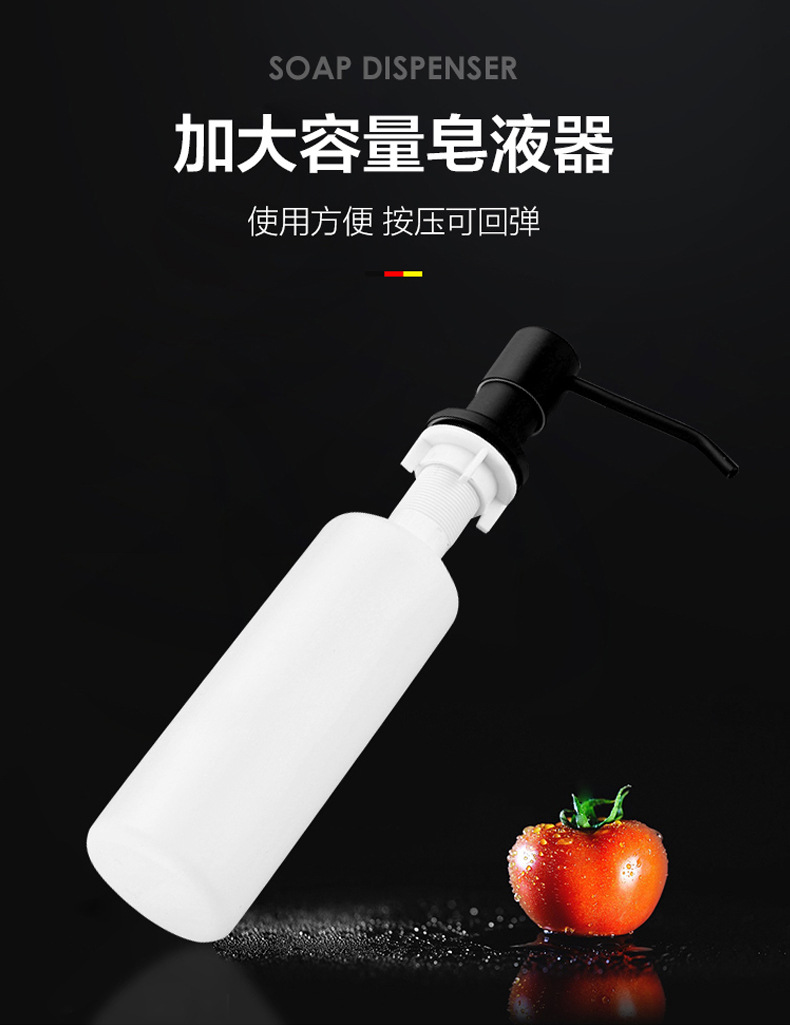 纳米水槽台下盆_20.jpg