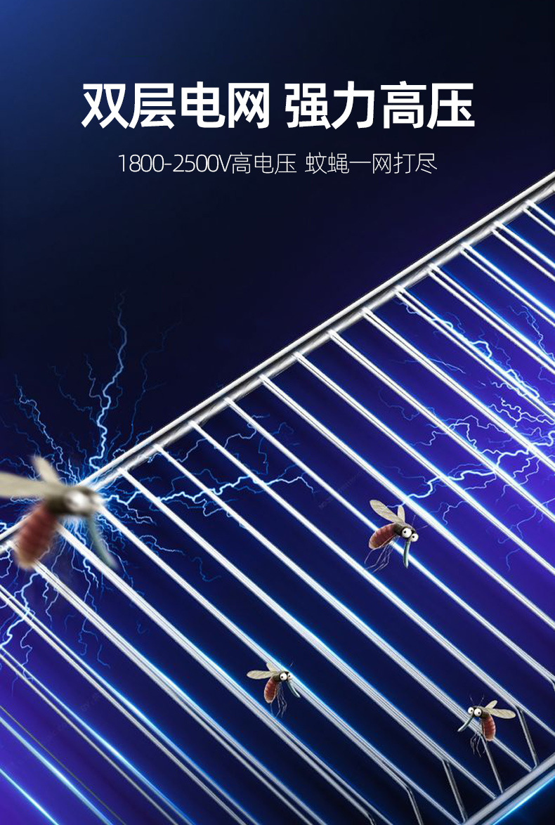 详情下_11.jpg