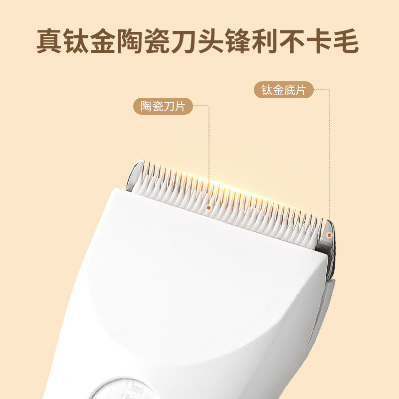 Pet Electric Clipper Cat Haircutter Dog Professional Haircut Pet Shaving Machin