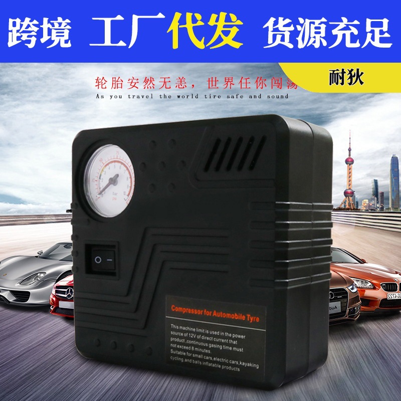 Портативный маленький воздушный насос, шины, 12v