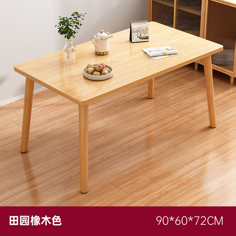 Dining table, rental room, family small apartment, dining table, living room, kitchen, square, simple dining table, square table, round table