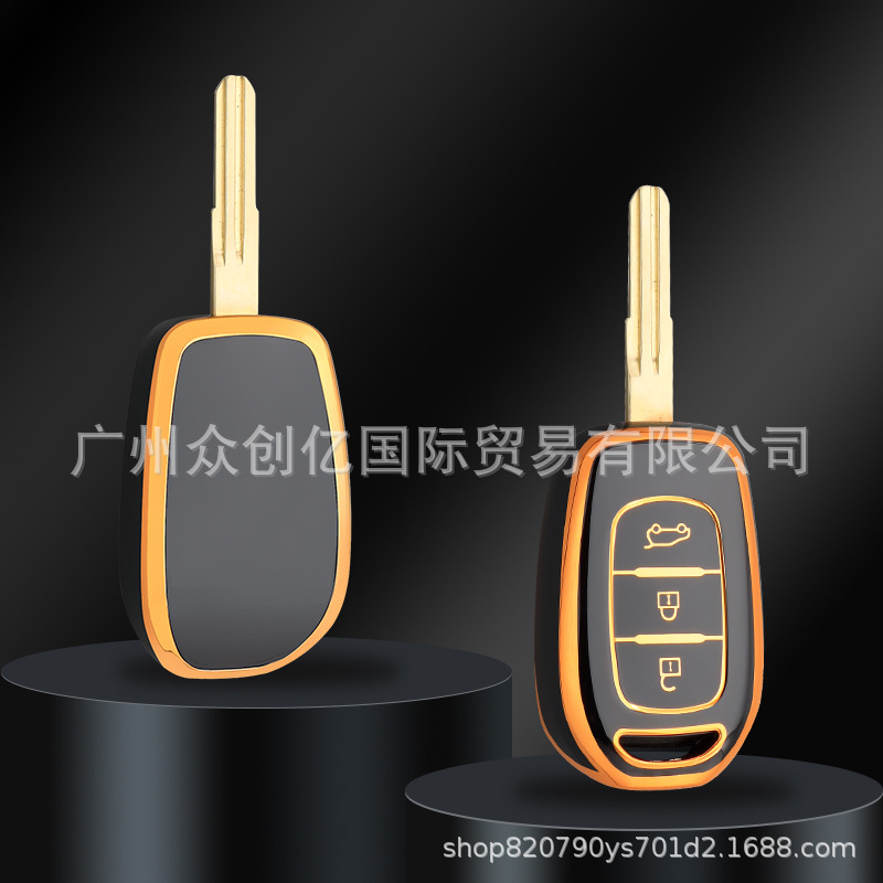 Подходит для Dongfeng Renault Kolejia прямой чехол для ключей eNorklebin EX1 nano BOX Koleo с пряжкой из ТПУ