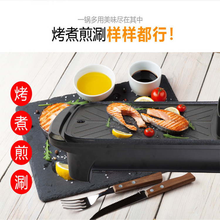 Многофункциональный электрогриль и горячий горшок Red Shuangxi