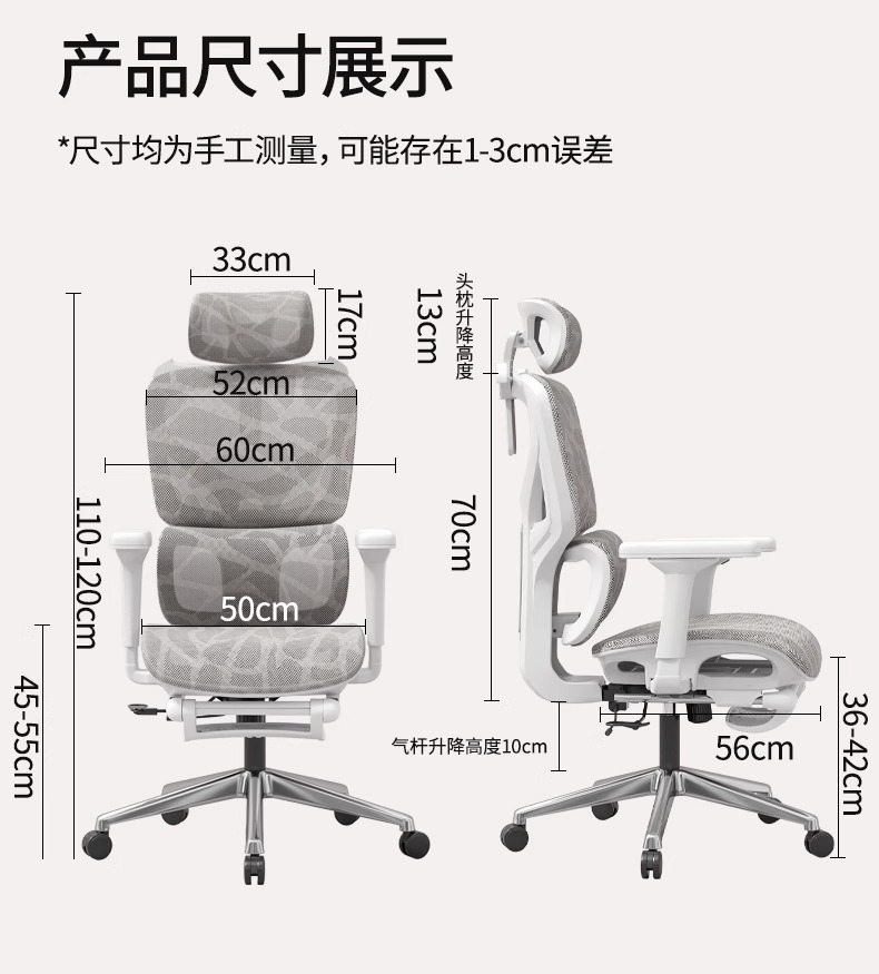 Компьютерное кресло Landscape Art Furniture B110