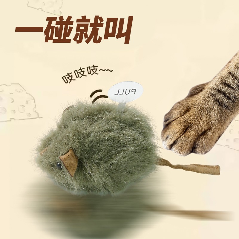 Реалистичная игрушка, кукла, кот, издает звуки, избавление от скуки, домашний питомец