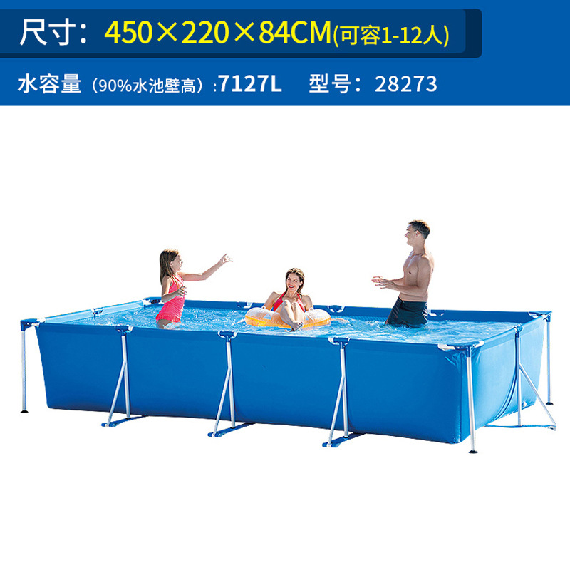 Intel Children's Swimming Pool Bestway Adult Stand Swimming Pool Large Fish Keeping Pet Baby Bathing Pool