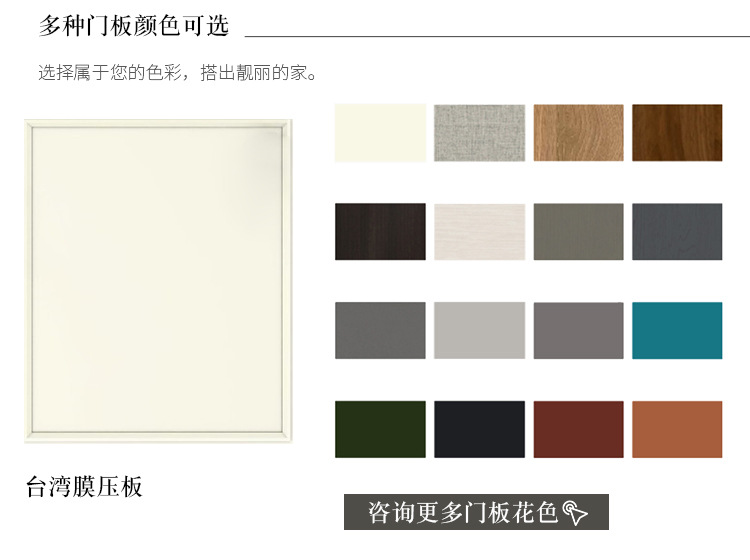 Factory direct sales cabinets, kitchen furniture sets, French minimalist cabinets, customized stoves, integrated cabinets, solid wood cabinets