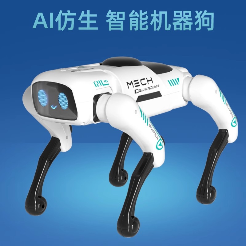 Cross border English Mechanical Dog AI Bionic Intelligent Robot Dog Remote Control and APP Controllable Simulation Technology Toy Dog