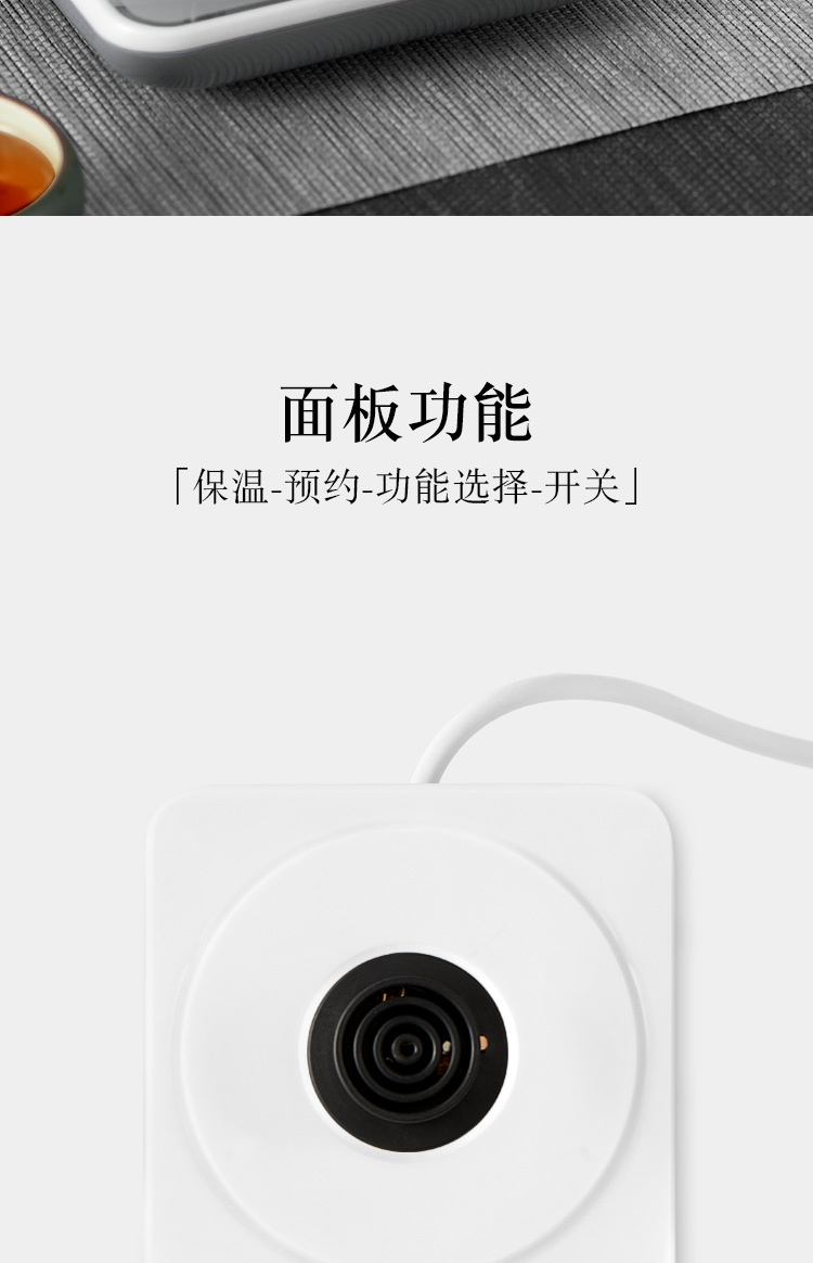 详情_05.jpg