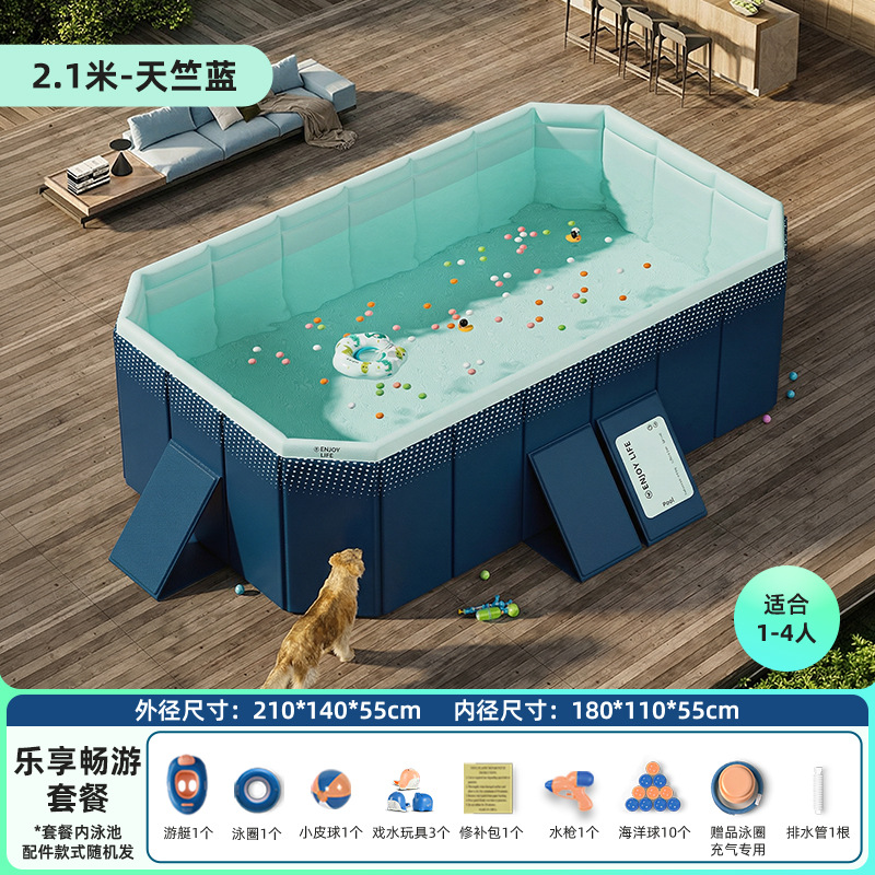 Cross border swimming pool, thickened wear-resistant inflatable swimming pool, outdoor non foldable play pool, children's home pool, beach