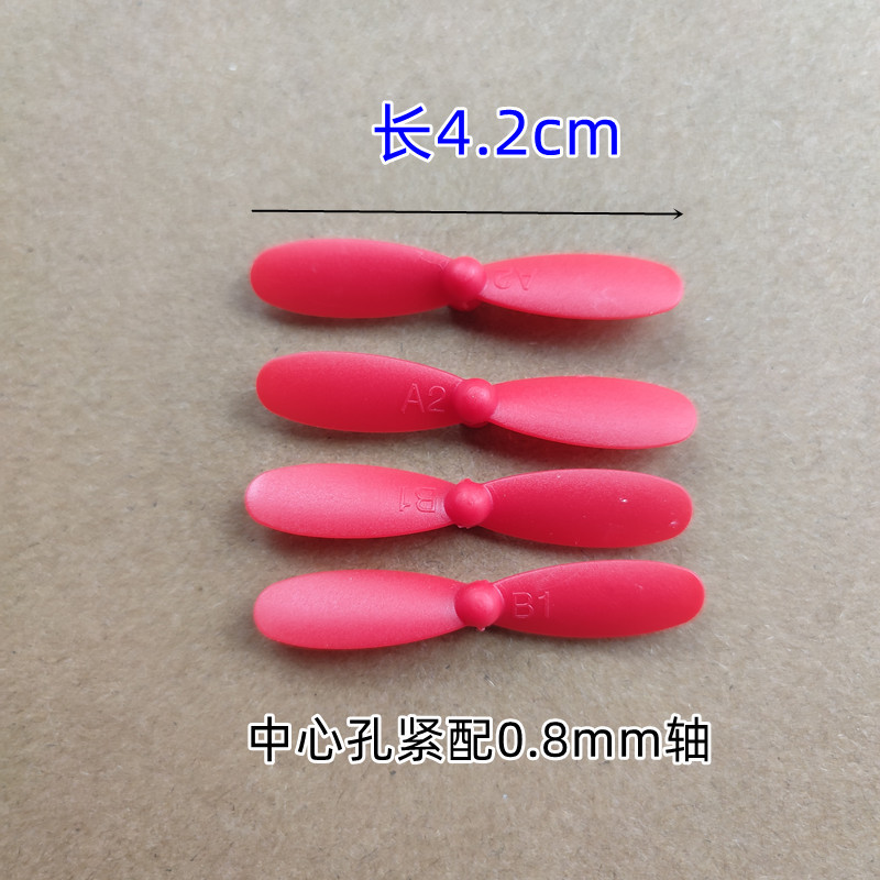 Small remote-controlled drone quadcopter accessories wing fan blades wing propeller blades approximately 3.5CM