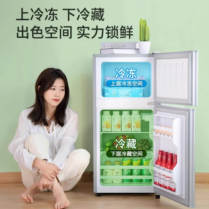 Компактный энергоэффективный холодильник Midea HSD