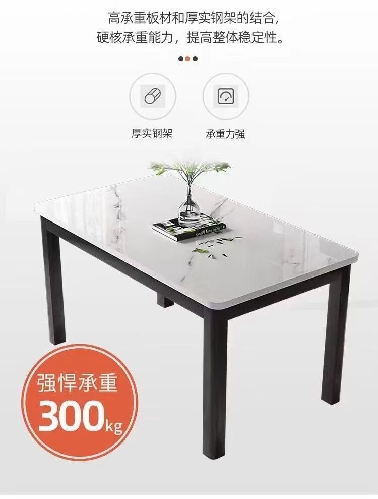 高档家用餐桌椅(钢化玻璃)简约一体化餐桌餐厅厨房快餐火锅