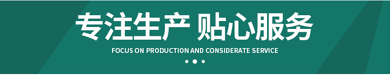 Lawn, garden, rotating sprinkler, pig farm, breeding, cooling, atomizing nozzle, agricultural watering, vegetable spraying, dust removal, irrigation nozzle