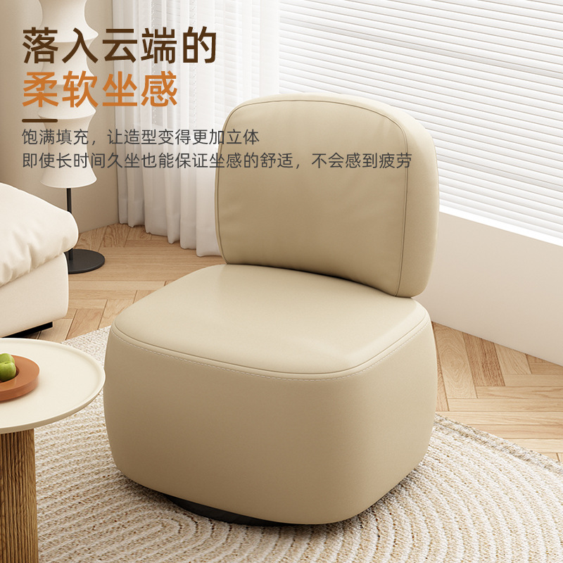Кресло поворотное Prosperous Home Furnishings в стиле Ваби-саби