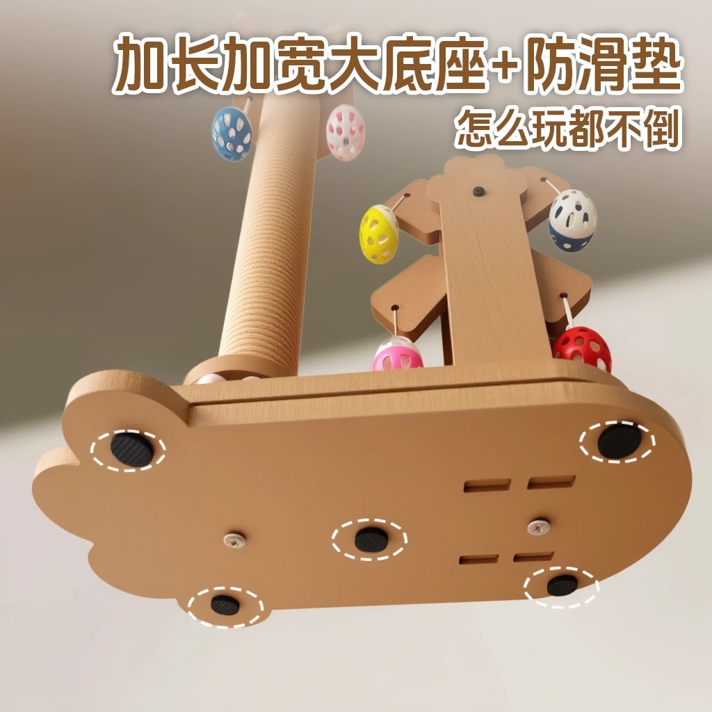 Универсальный игровой комплекс-когтеточка для кошек с мельницей
