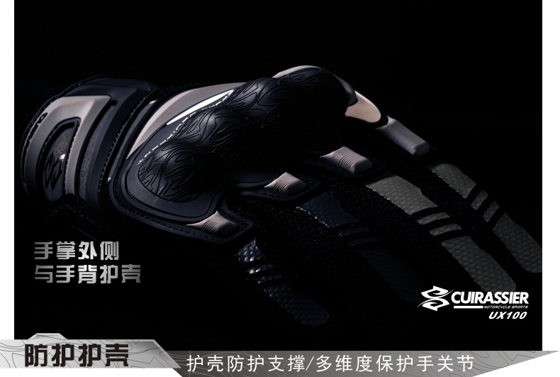 UX100-黑色中文描述-7.jpg
