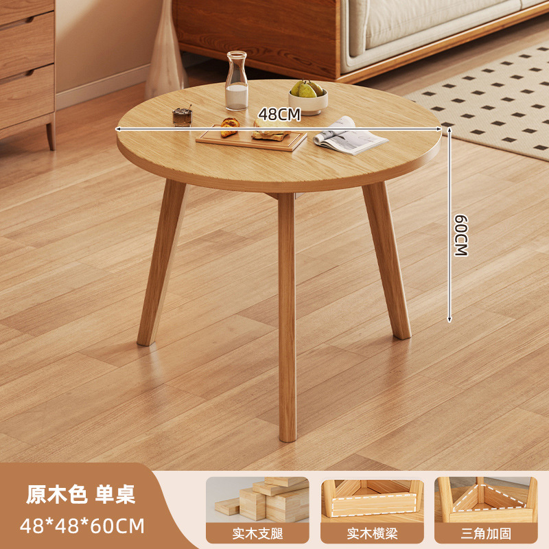 Dining table, rental room, family small apartment, dining table, living room, kitchen, square, simple dining table, square table, round table