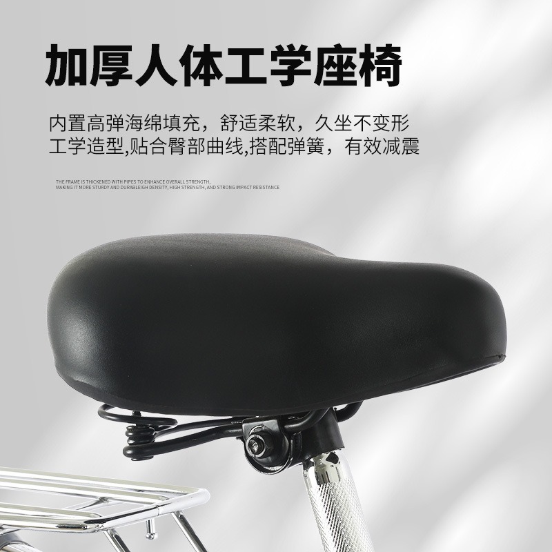 跨境批发26寸出口日本式自行车不锈钢通勤轴传动无链条传动内三速