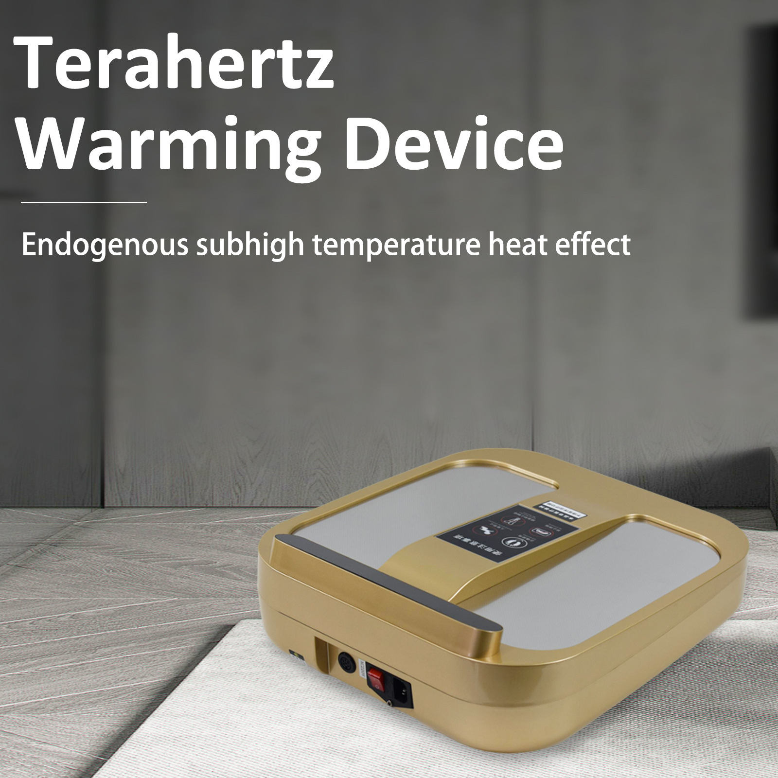 Массажер-компресс для ступней Terahertz KY-TMY с функцией подогрева