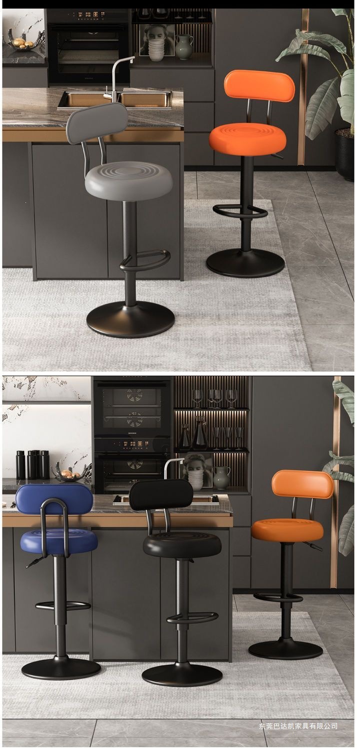 Барный стул поворотный Badakai Furniture в стиле минимализм