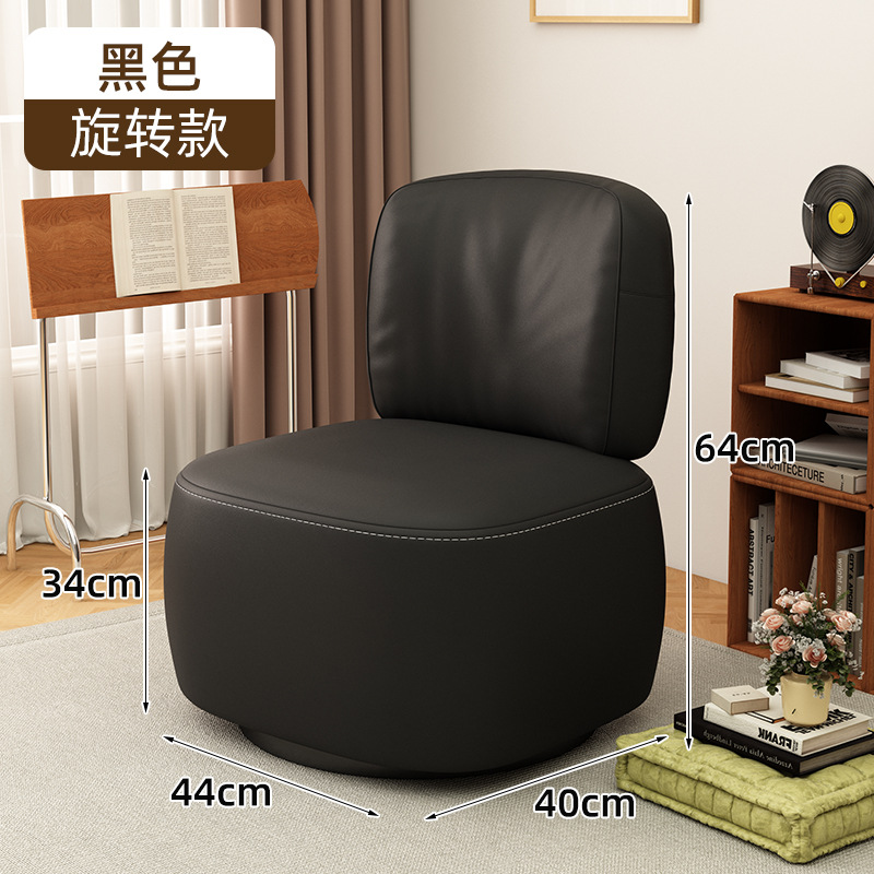 Кресло поворотное Prosperous Home Furnishings в стиле Ваби-саби