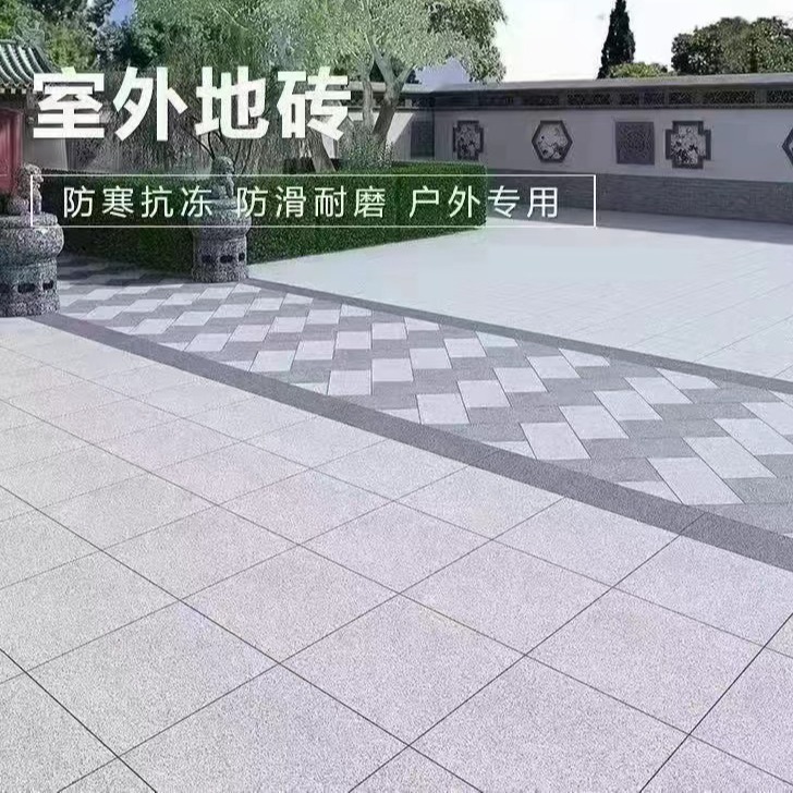 Анти -камня керамика PC Brick Park Plaza Courtyard Ployard Плитка построенная виллу парк парк рок -плитка экологическая земельная фабрика