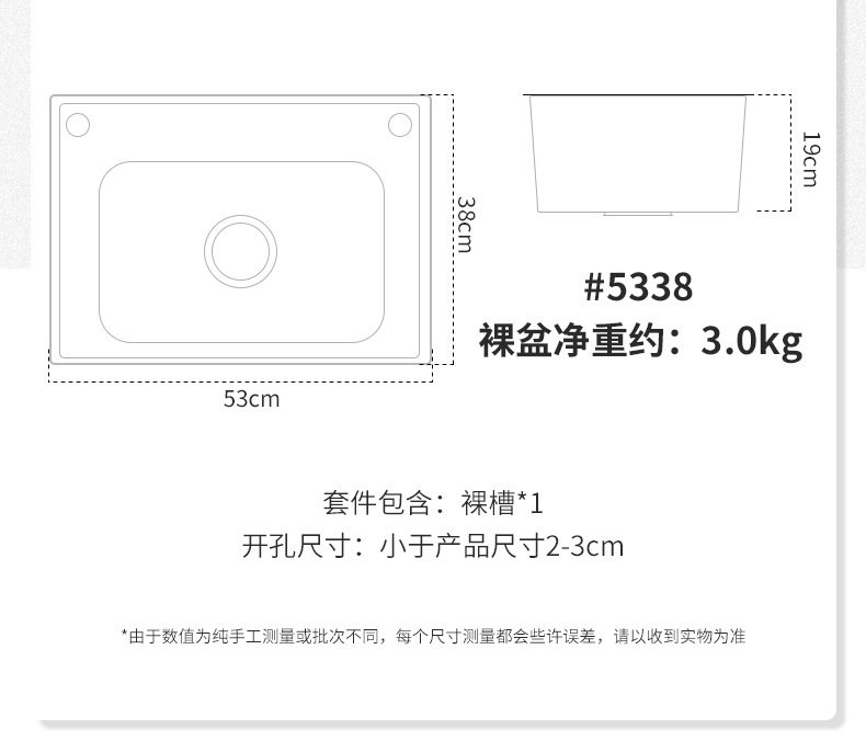 详情_08.jpg