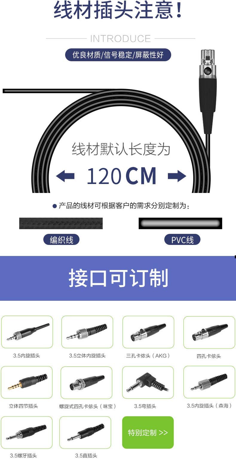 拼接_06-02