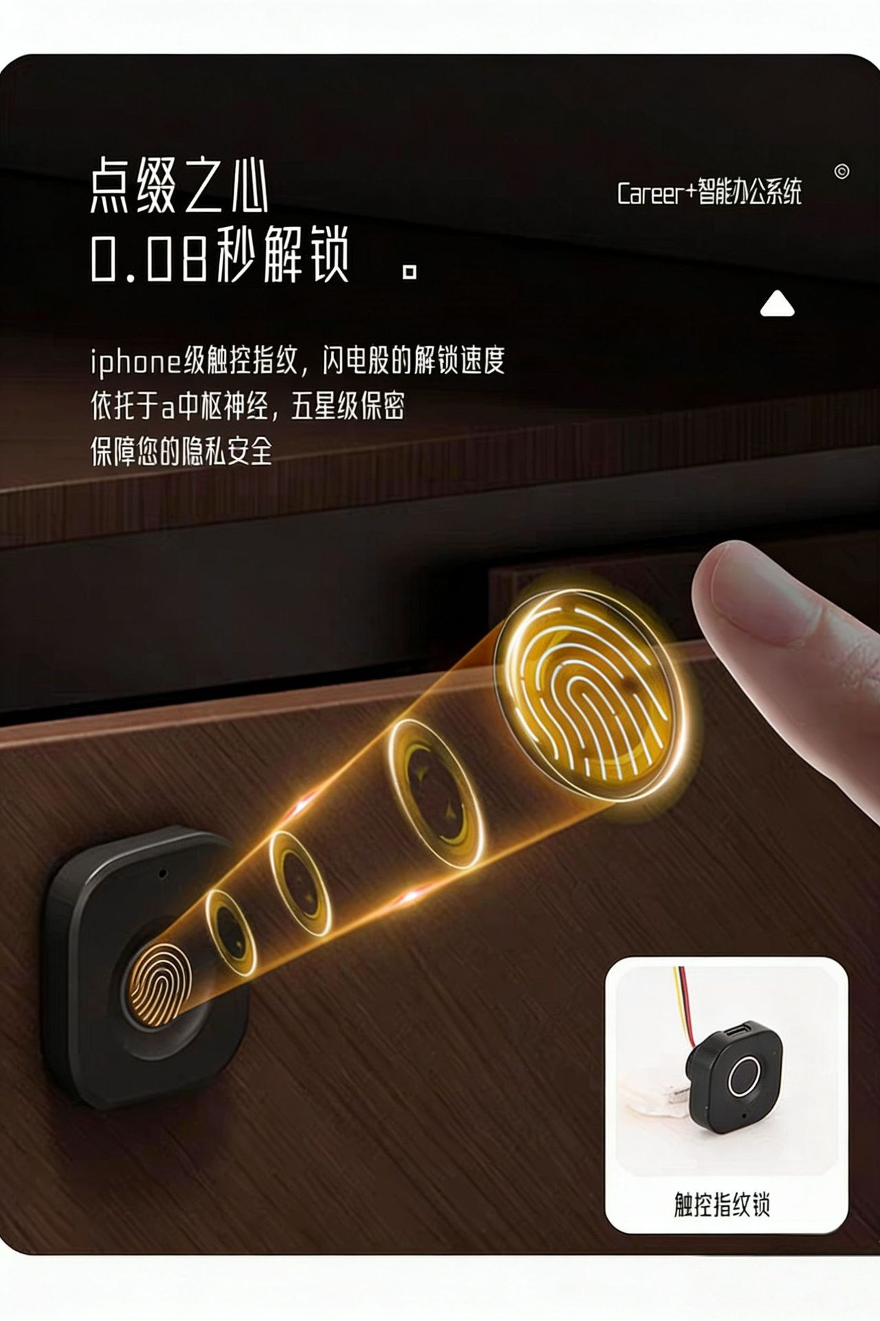 轻奢老板桌高级董事长办公室总裁办公桌大班台现代简约吸塑老板桌