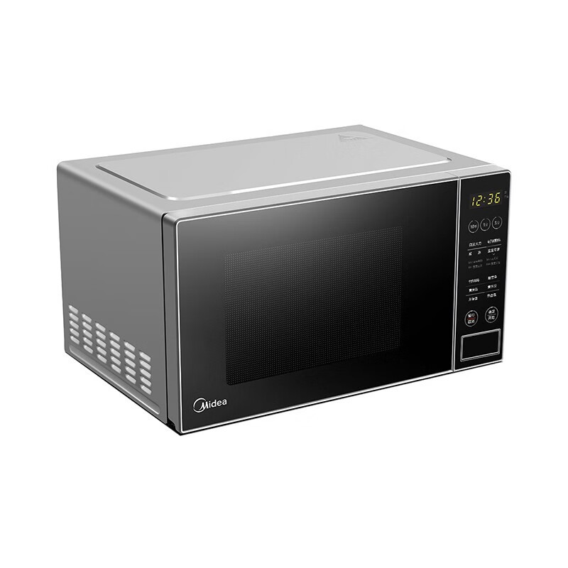 Микроволновая печь Midea PM2003
