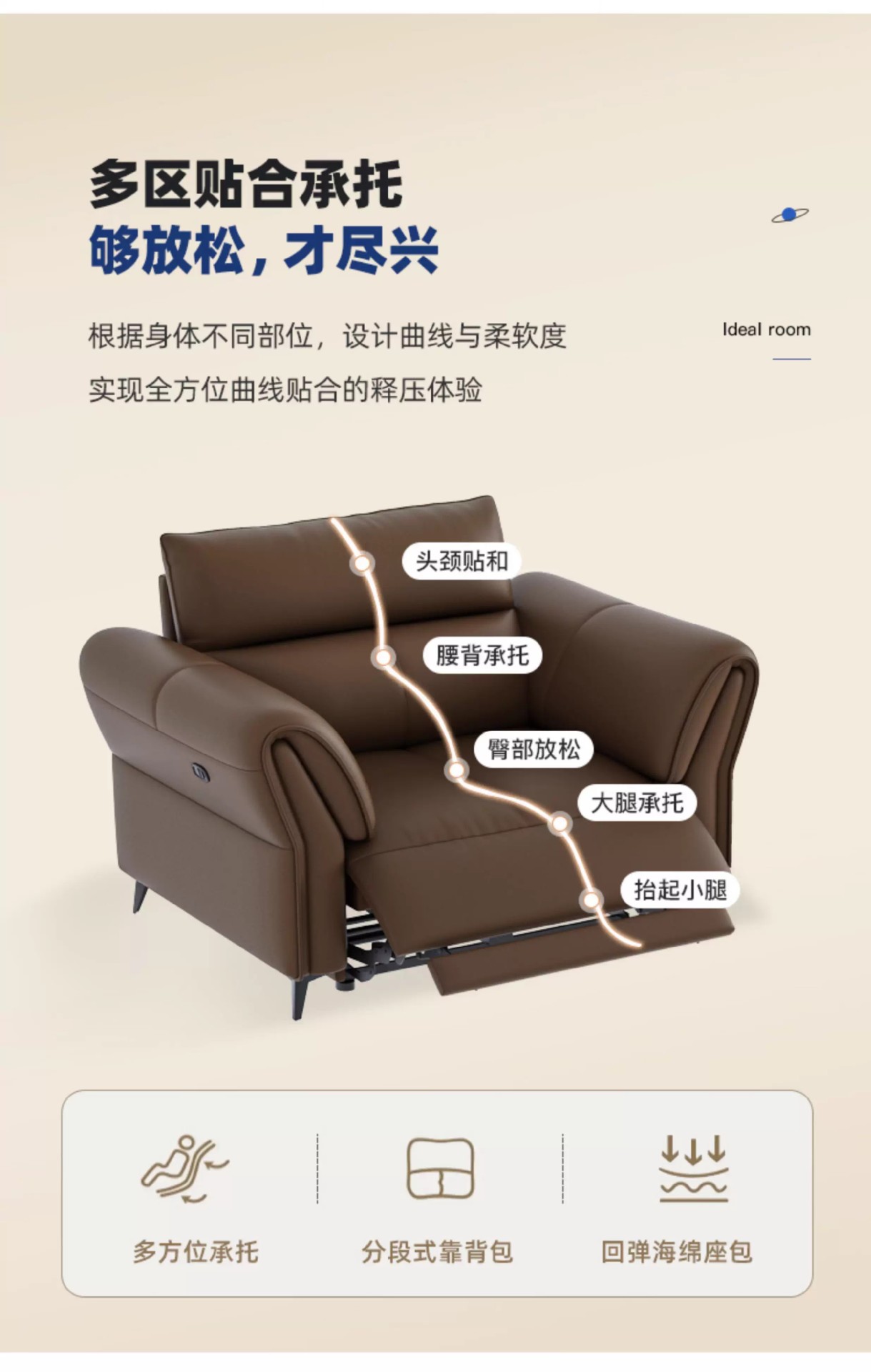Zero wall electric function leather sofa living room Italian style light luxury top layer cowhide minimalist modern space sofa