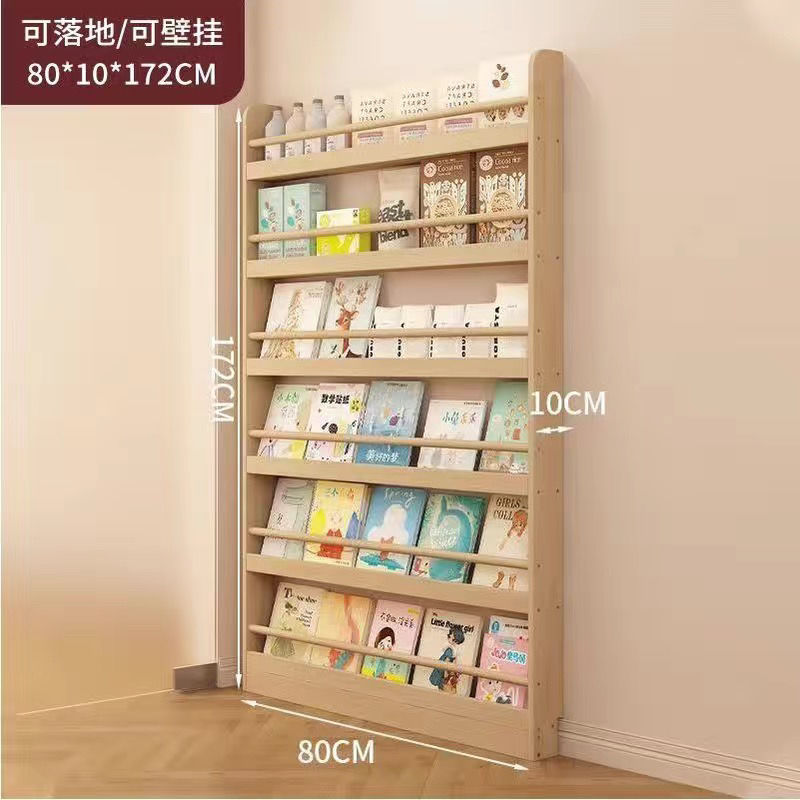 Floor standing bookshelf behind the door, bedroom storage rack against the wall, multi-layered storage rack with solid wood wall mounted, ultra-thin bookshelf for children